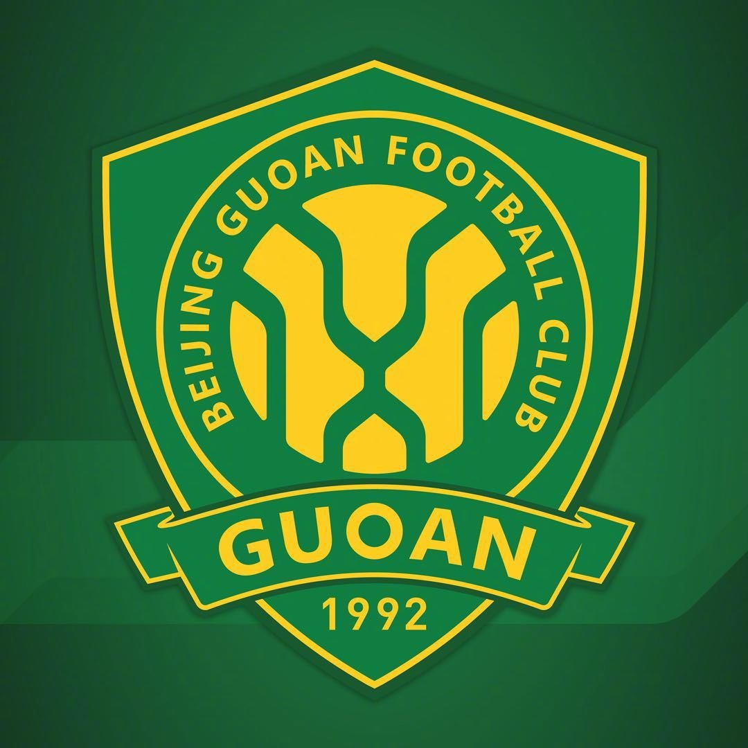 半岛体育注册网址-博主：北京国安已结清相关款项 待国际足联审核后可解除转会禁令