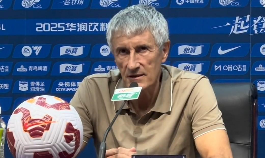 半岛体育下载-塞蒂恩谈球员与球迷冲突：温暖的鼓励永远比侮辱谩骂更有力量