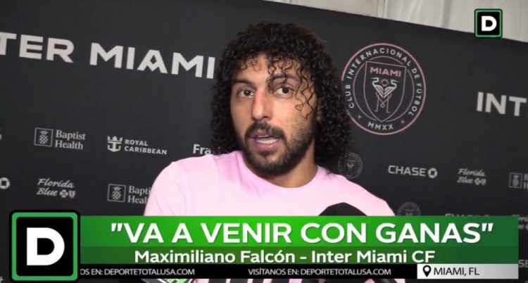 法尔肯：德保罗来迈阿密国际？他与梅西友谊深厚，对我们帮助很大